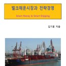 참경영컨설팅 이미지