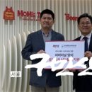 (주)강동푸드 이미지