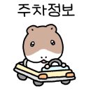 플라워 비컴스 플라워스(Flour Becomes Flowers)