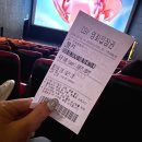 🍿│CGV연남 &lt;웡카&gt; 관람 후기│신상 팝콘 고래밥콘│CGV연남 층, 교통, 주차 정보, 게임존