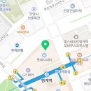 롯데평촌엄브로