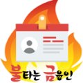 바터트레이드 이미지