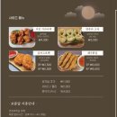 보름달카페 이미지