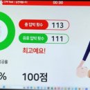 건승의료기 네이버블로그