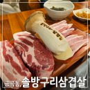 금곡대로 616번길 이미지