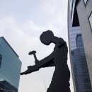 흑과백조소학원