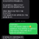 강릉독채풀빌라보늬펜션 이미지