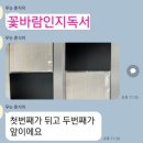 서사창작(소설쓰기 수필쓰기) 이미지