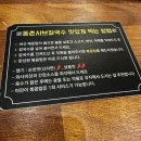 [ 동촌샤브칼국수 ] 얼큰한 국물이 예술! 얼큰샤브샤브 후기 🍲