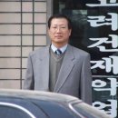 고려건재약업사 이미지