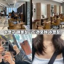 드라포레 수영점