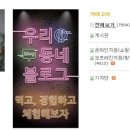 인에이드 이미지