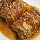 도야미리 | 구로 신도림동 갈비 도야미리숯불갈비 가격 위치