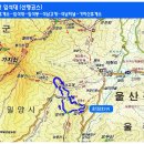입석대 이미지