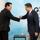 파스칼바이오사이언스 이미지