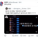 다링전자 이미지