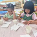 구룡초등학교(병설) 이미지