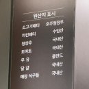 세븐일레븐 운정가람마을점 | [공지] 운정 가람마을 맛집 크레이지버거 본점 수제버거로 맛있는 저녁 한 끼 솔직후기