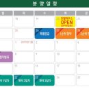 연지로27 이미지