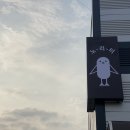 동백체육관 이미지