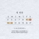 설네일살롱 이미지