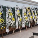 중동점 기아오토큐(주) 이미지