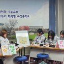 곡성중학교 이미지