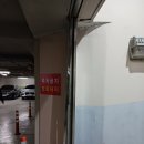 한성산업 | 천안셔터 천안샷다 한성산업!