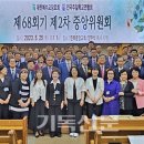 면목장로교회 이미지