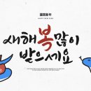 사랑의메디칼의원 이미지