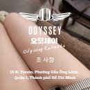 찐가라오케 - 통영시 정동3길 50 | 찐가라오케