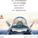 동수로 연합뉴스