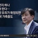 이재명 "공직자는 털어도 먼지가 안 나도록 준비해야 한다" 이미지