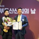 미래디앤씨 동아일보