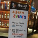 청담이상(영등점) 이미지