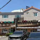 오리네식당 이미지