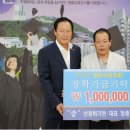 선창가든 이미지