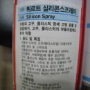 제국모터스 이미지