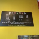 봄봄김밥 이미지