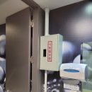 한국소방공사 이미지