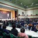 구미시장애인체육관