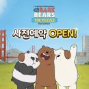 더퍼즐