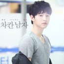 차칸 미용실