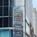 김영삼치과의원 네이버블로그