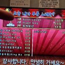 J코노코노 이미지