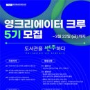 미디어도서관 이미지