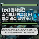 2023-02-0011 티스토리