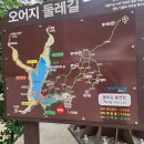 오어사화장실 이미지