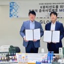 뷰티에이드