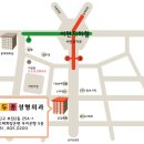 오두종성형외과의원 이미지